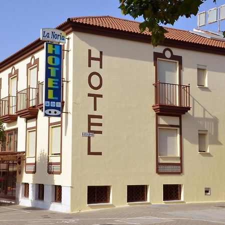 Hotel La Noria レペ エクステリア 写真