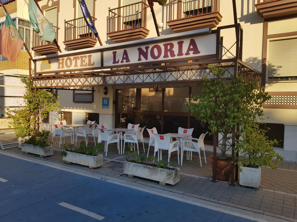 Hotel La Noria レペ エクステリア 写真