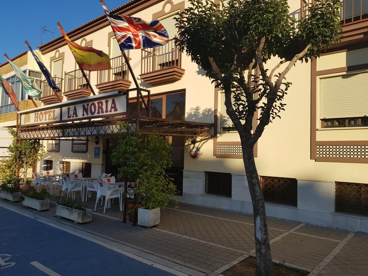 Hotel La Noria レペ エクステリア 写真